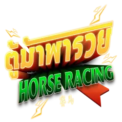 Horse Racing